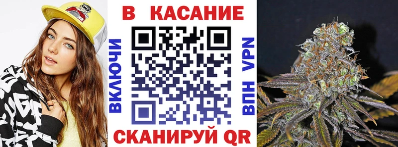 Магазины продажи наркотиков Черепаново Амфетамин  Бошки Шишки  APVP 