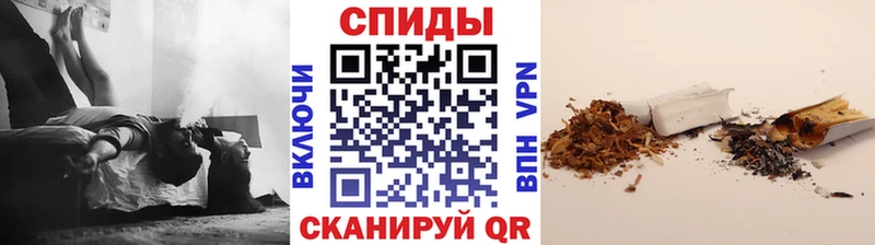 БУТИРАТ 99%  что такое   MEGA ТОР  Черепаново 