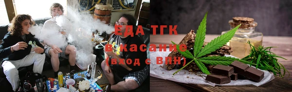 jwh Белокуриха