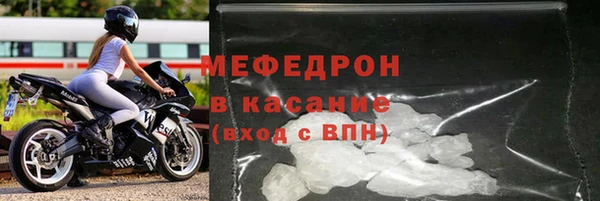 jwh Белокуриха