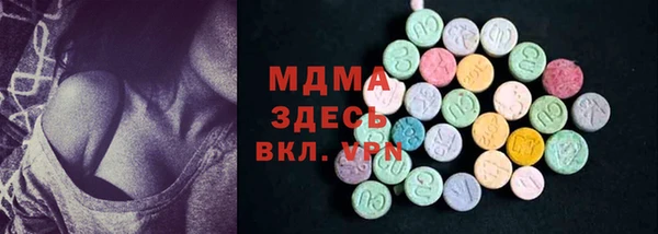 дмт Беломорск
