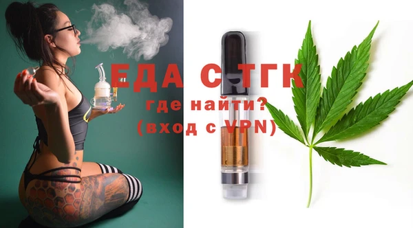 дмт Беломорск