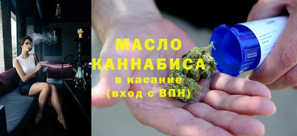 гидра Белоозёрский