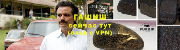 дмт Беломорск