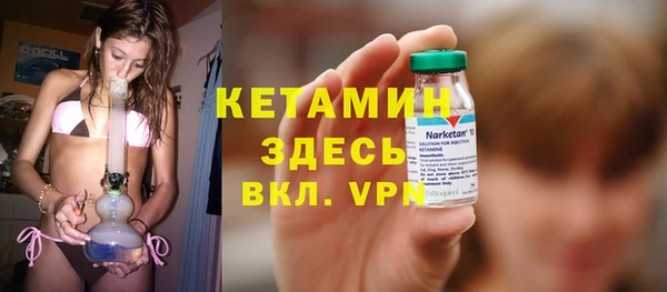 гидра Белоозёрский