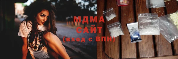 jwh Белокуриха