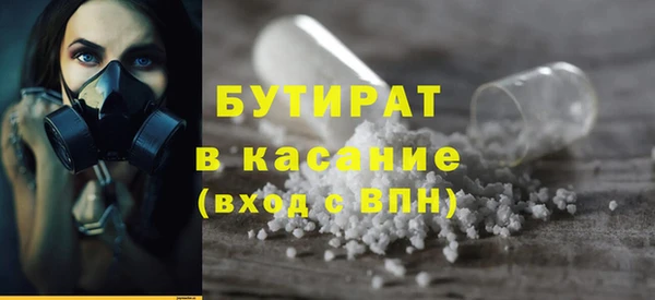 гидра Белоозёрский