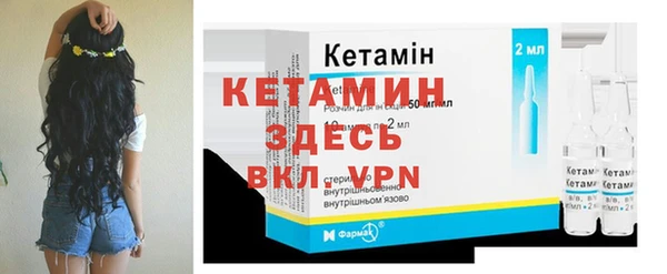 дмт Беломорск