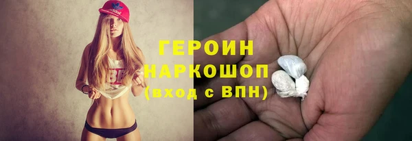 jwh Белокуриха
