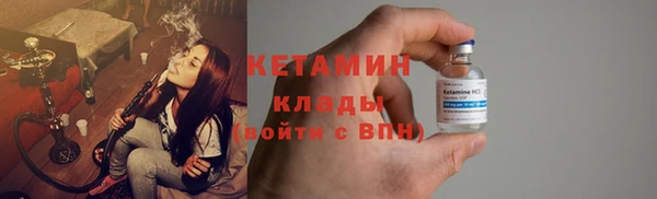 гидра Белоозёрский