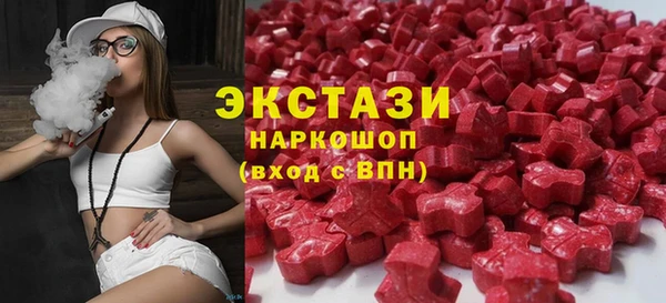 гидра Белоозёрский
