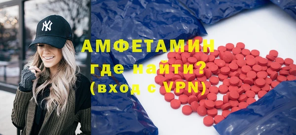 jwh Белокуриха