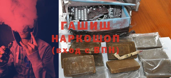 jwh Белокуриха