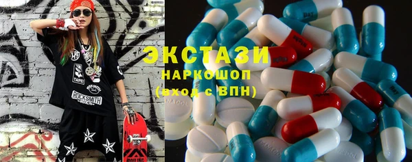 jwh Белокуриха