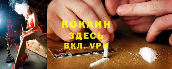 дмт Беломорск