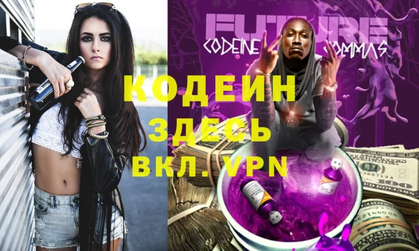 jwh Белокуриха