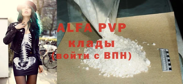 jwh Белокуриха