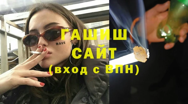 дмт Беломорск