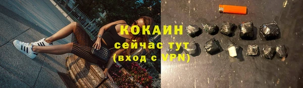 марки nbome Нея